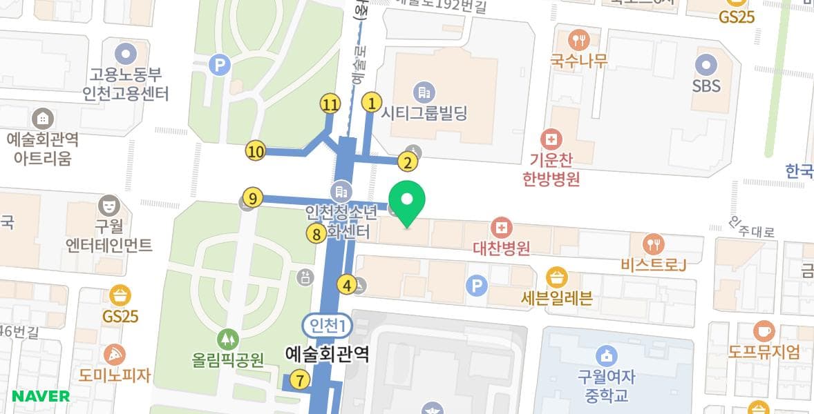 양압기, 편안하게 사용하시고 계신가요? 이미지 6
