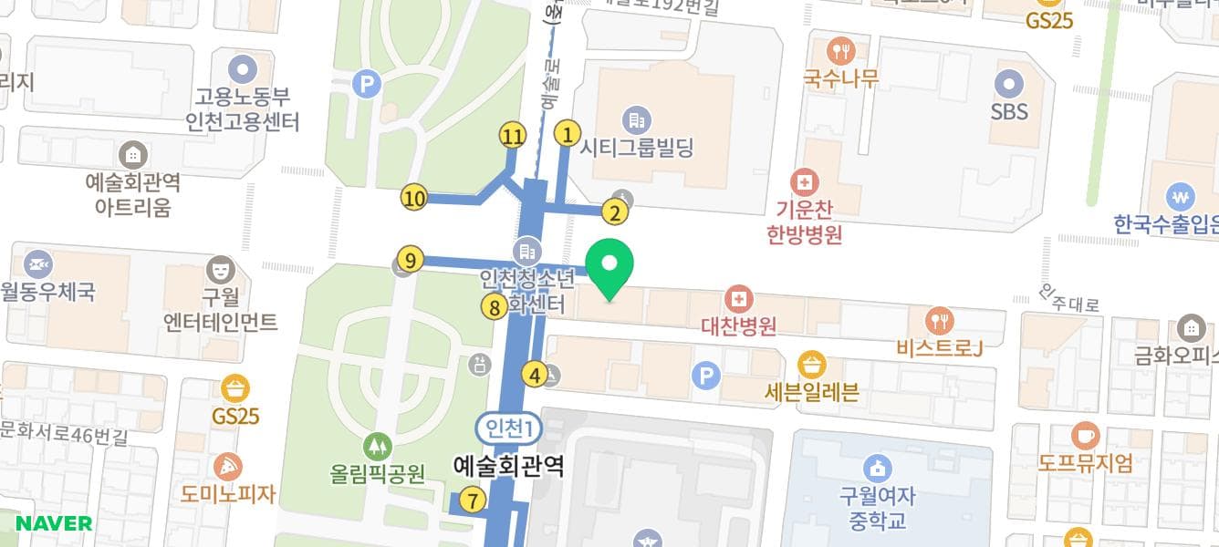 저희 병원, 어떠셨나요? 이미지 3