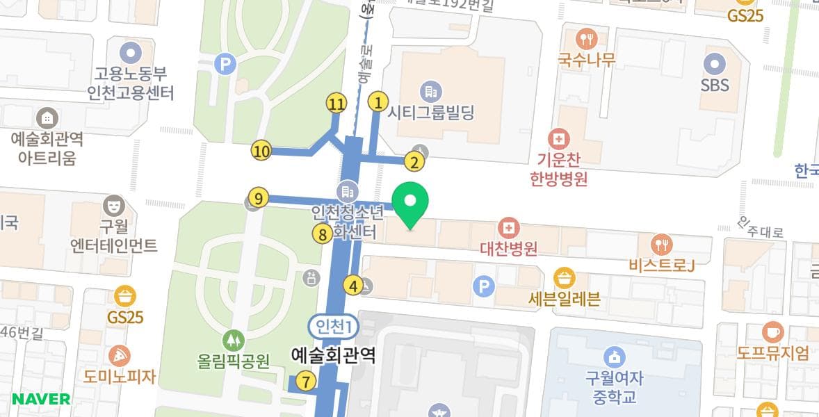수면박탈 도전! 무모한 도전일까요, 인간의 한계에 대한 도전일까요? 이미지 8