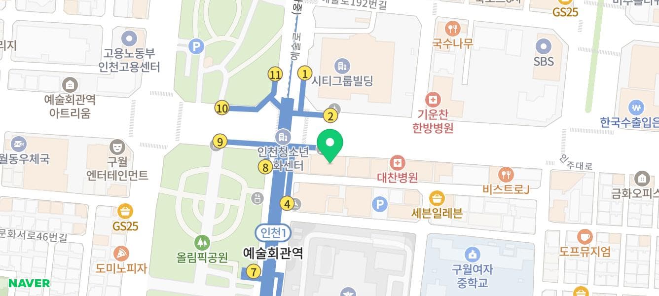 때도 없이 졸린 나, 수면장애뿐만 아니라 ADHD일 수도 있다고요? 이미지 4