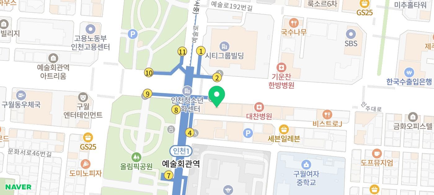 밤만 되면 다리에 찾아오는 기분 나쁜 불편감, 수면을 방해하는 하지불안증후군 이미지 4